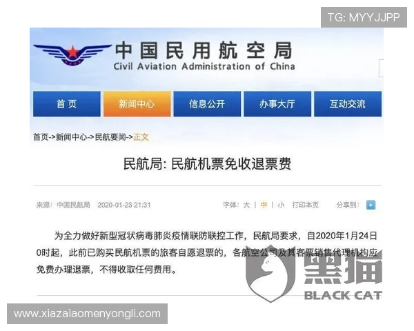 永利pt电子娱乐提供专业的客户服务全天候在线支持