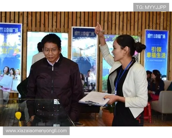 永利在线登录入口最新公告，第一时间获取平台最新动态与优惠信息