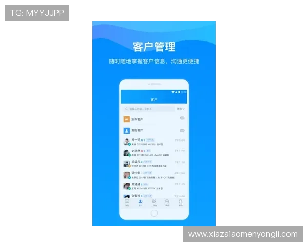 永利在线下载官网用户评价与反馈，真实体验分享助你选择放心平台