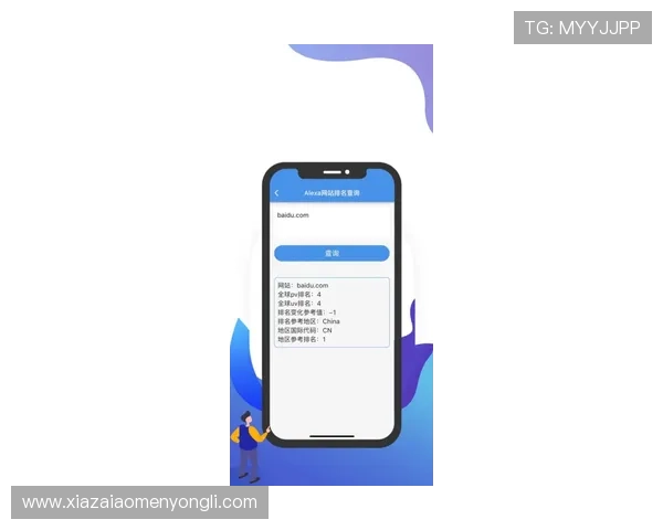 永利国际官网多平台同步支持，无论手机还是电脑都能轻松登录，随时随地畅享精彩游戏体验