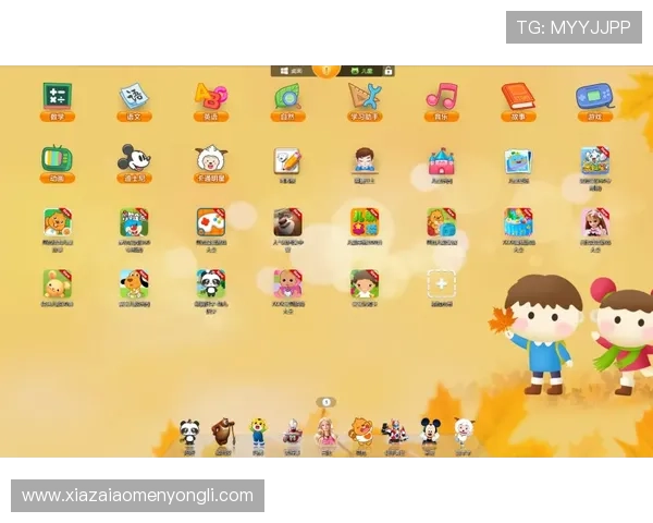 永利官网下载官方平台，安全稳定的游戏下载入口推荐