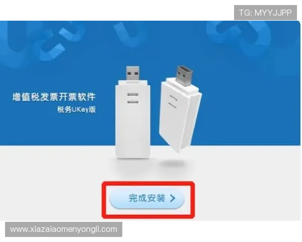 永利手机版会员登录密码忘记怎么办，详细步骤帮您快速找回账户访问权限