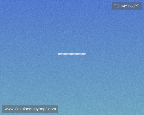 永利棋牌网址在线玩,随时随地畅享高品质棋牌娱乐 永利棋牌网址在线玩,随时随地畅享高品质棋牌娱乐