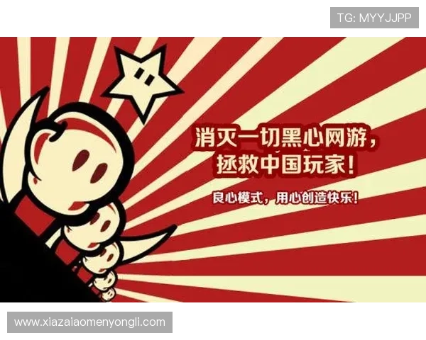 永利电游官网技术保障，确保游戏公平公正，提供安全稳定的线上娱乐环境