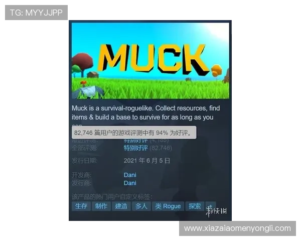 永利网娱乐用户评价优良赢得广大玩家的一致好评