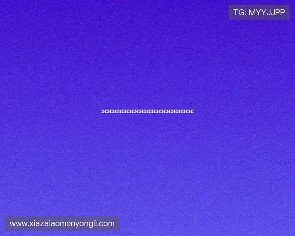 永利真人平台多平台同步操作,支持手机电脑多设备登录,随时随地畅享真人娱乐盛宴 永利真人平台多平台同步操作,支持手机电脑多设备登录,随时随地畅享真人娱乐盛宴