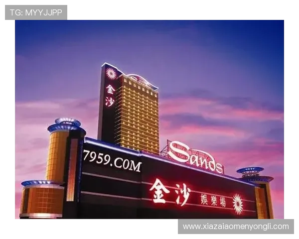 澳门各大赌场排名榜最新排名公布，分析各大赌场的综合实力与客户满意度