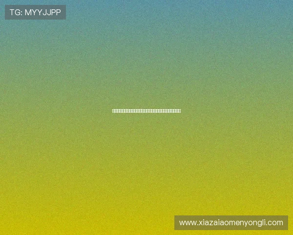 澳门永利平台开户优惠活动最新资讯及时掌握优惠福利不断升级