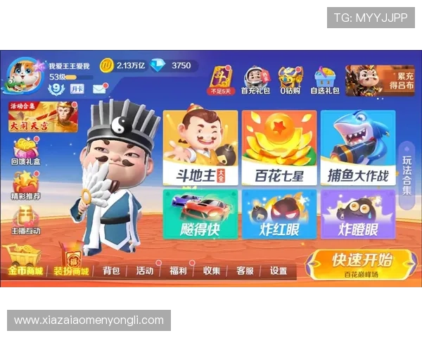 全面收录角子机游戏大全免费版,满足不同玩家的娱乐需求与游戏偏好 全面收录角子机游戏大全免费版,满足不同玩家的娱乐需求与游戏偏好