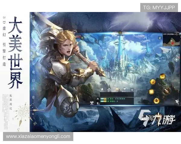 希腊神话娱乐场：最新上线的神话题材游戏推荐与玩家互动交流平台