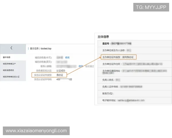 永乐高登录下载详细流程,快速注册登录攻略与常见问题解决方案 永乐高登录下载详细流程,快速注册登录攻略与常见问题解决方案