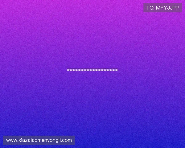 永利官网网址导航大全，提供多种登录入口及最新优惠活动信息一站式查询