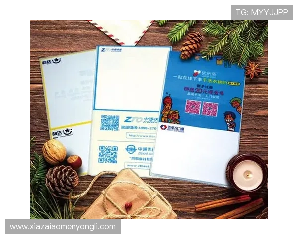 永利注册送29元新手福利活动详细攻略助你轻松领取丰富奖励 永利注册送29元新手福利活动详细攻略助你轻松领取丰富奖励