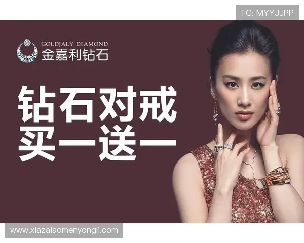 永利电游官网首页最新优惠活动全面介绍助你轻松赢取丰厚奖励