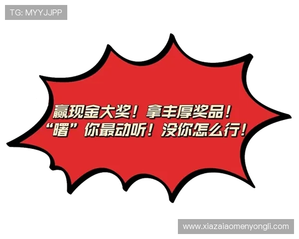 永利线上娱乐场官方网站最新优惠活动不断,助你轻松赢取丰厚奖金与福利