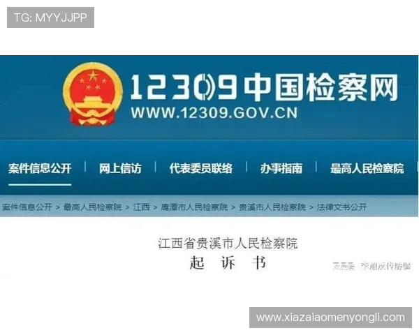 永利皇宫现场直营最新优惠活动不断,助力玩家轻松赢取丰富奖励与提升游戏乐趣的实用攻略 永利皇宫现场直营最新优惠活动不断,助力玩家轻松赢取丰富奖励与提升游戏乐趣的实用攻略