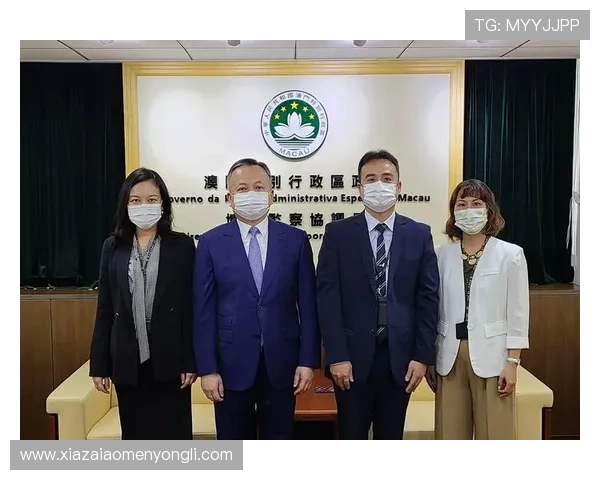 澳门博彩监察协调局在推动博彩行业健康发展中的创新举措与政策解读