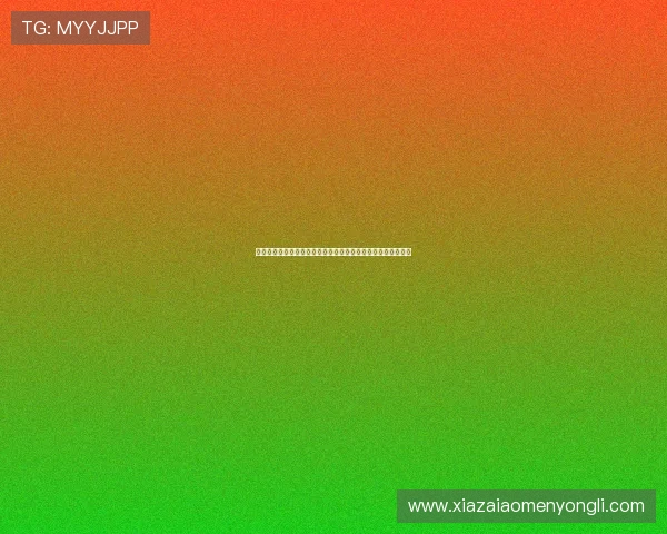 澳门永利皇宫攻略全方位指南助你轻松掌握赌场玩法与娱乐体验