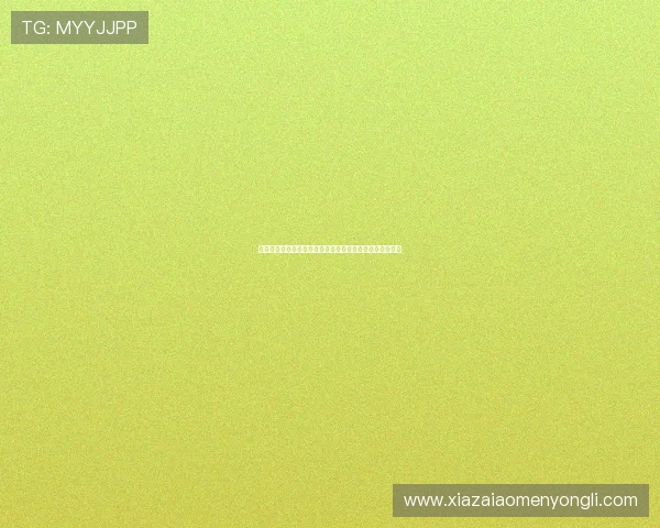 澳门永利真人版游戏玩法详解，掌握技巧轻松赢取丰厚奖励