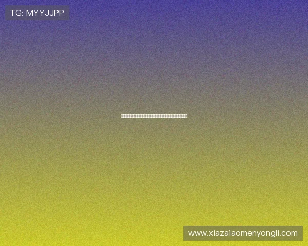 澳门永利网址打不开怎么办，详细解决方法与常见问题分析