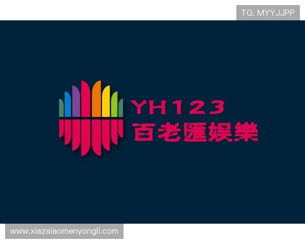 澳门的百老汇在哪里以及周边有哪些著名娱乐设施为游客提供完整的澳门娱乐休闲攻略