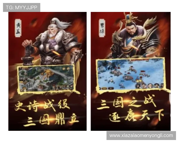 澳门线上网站娱乐的热门游戏推荐满足不同玩家的多样化需求