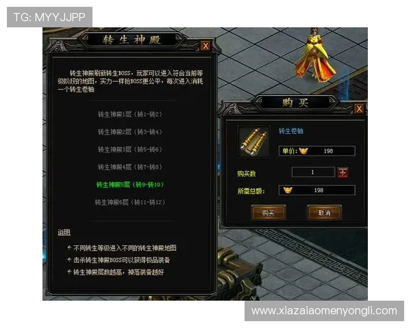 澳门英皇平台网页版安全稳定可靠，提供多样化游戏体验满足玩家所有需求