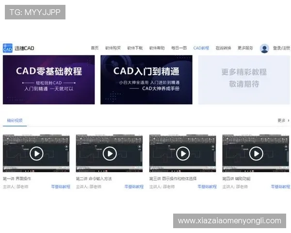 澳门财神下载速度优化技巧，快速下载安装不卡顿的方法介绍