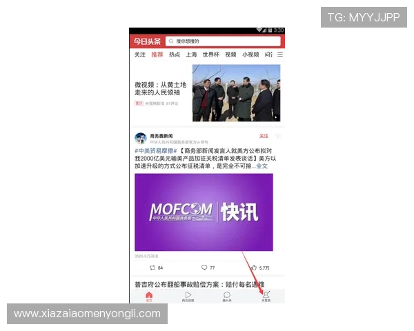 莲花娱乐场安全保障措施详解让玩家放心畅玩每一刻
