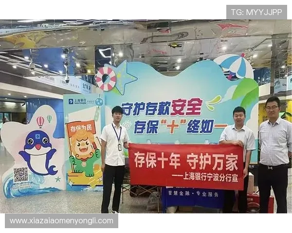 通过永利平台官网进行安全存款与提款，保障您的资金安全与隐私保护