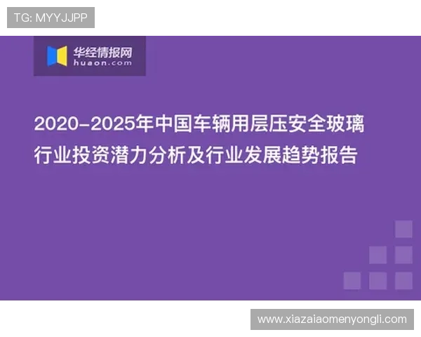 304永利官网最新安全可靠的登录入口，保障您的资金安全与游戏体验