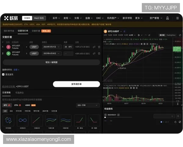 信誉现金下载官网正规平台,提供多样化的任务和奖励机制,满足不同用户的需求