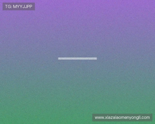 摩卡体育娱乐平台涵盖足球篮球等多项热门体育项目的精彩赛事直播