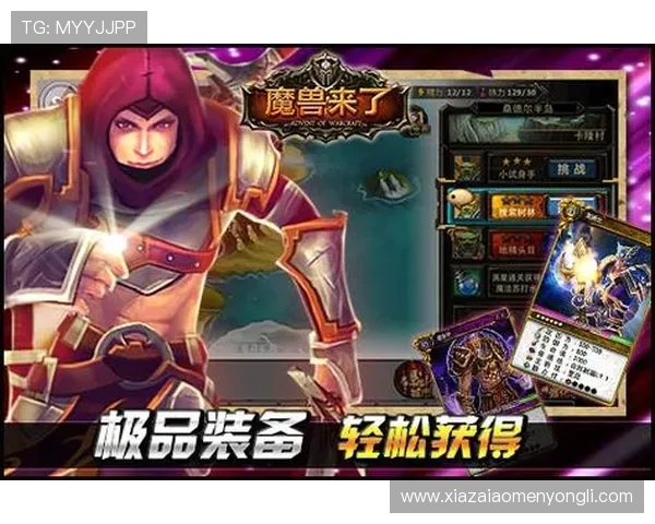 新濠国际官网全面介绍最新优惠活动和会员福利，助你轻松赢取丰厚奖励