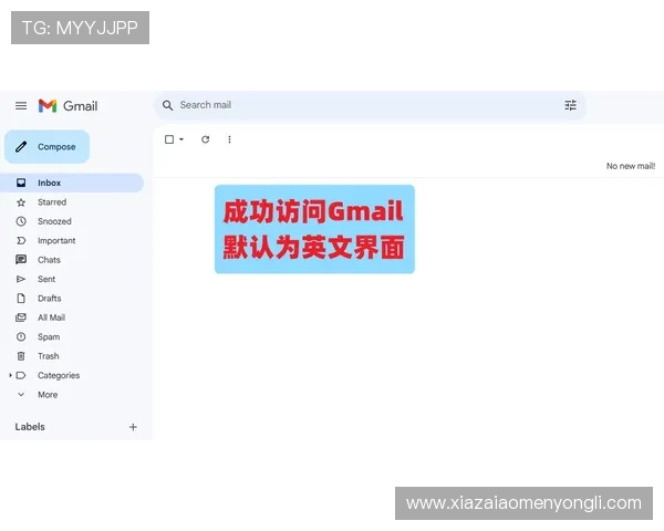 永利官网总站入口官方最新版本上线,详细步骤教你快速注册登录享受丰富游戏资源