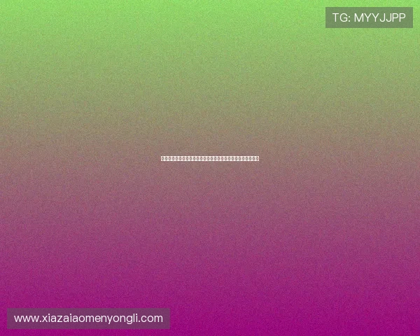 永利澳门网站安全保障措施,确保您的个人信息与资金安全无忧