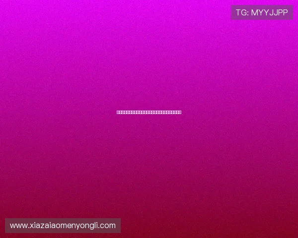 永利棋牌游戏如何提升你的游戏技巧实现更高的胜率和收益 永利棋牌游戏如何提升你的游戏技巧实现更高的胜率和收益